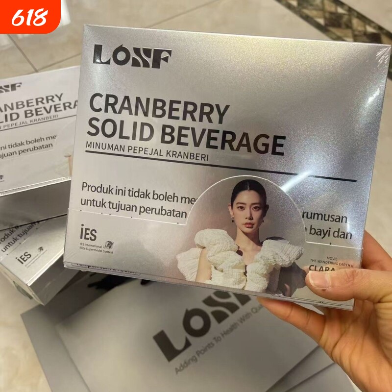 losf蔓越莓固体饮料代餐小银条咖啡小粉杯微商同款官方正品