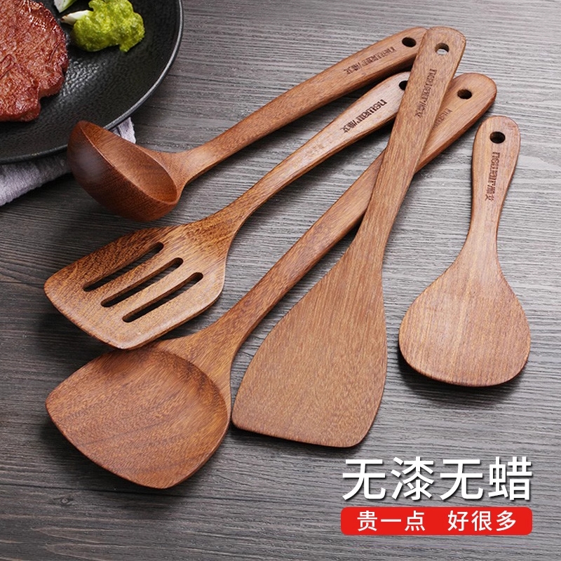 鸡翅木抗菌檀木锅铲木质家用铲子不粘锅专用炒菜铲子厨具汤勺煎铲