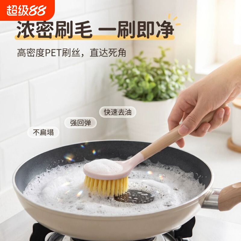 剑麻锅刷洗锅神器|超1000次加购图片