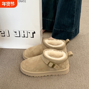 厚底雪地靴女款2025冬季毛毛勃肯鞋加绒加厚短靴子东北大棉鞋白色