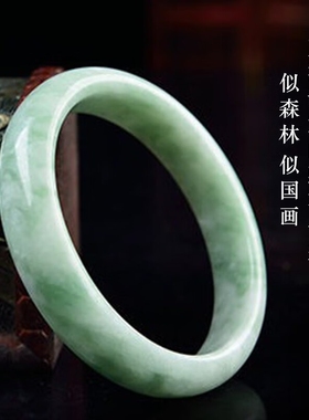 精品玉手镯贵州翠玉镯少女正品真玉石镯子送妈妈气质礼物翠色飘花