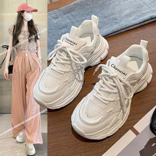 夏季 春季 运动鞋 女鞋 厚底小白鞋 子2025新款 透气网面爆款 老爹鞋 网鞋