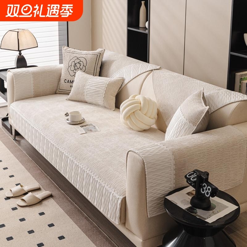雪尼尔沙发垫四季通用2025新款防滑皮直排坐垫子套罩盖布靠背盖巾