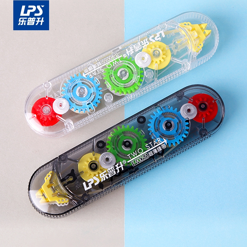 乐普升双头隐形修正带小学生专用原纸色米黄色涂改带笔式涂改黑科技双色白色两用顺滑透明黑白