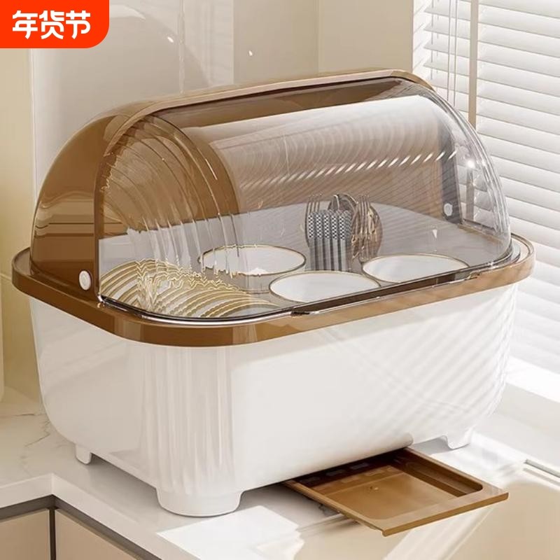 碗筷收纳盒加厚碗盘置物架防尘餐具放碗沥水架包邮碗柜筷子盘子,厨房/烹饪用具,厨房置物架/置物柜/角架,淘宝优惠券,粉丝福利购,淘宝优惠卷