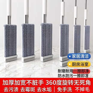 平板拖把2026新款免手洗地拖布净懒人神器家用木地板干湿两用平拖