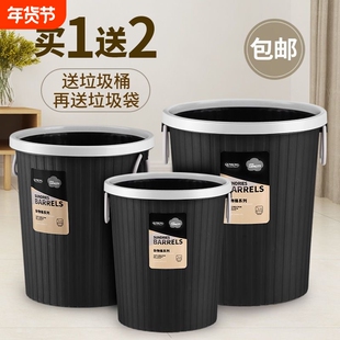 带压圈20l大容量大号厨房用垃圾桶大号家用20升客厅无盖北欧风