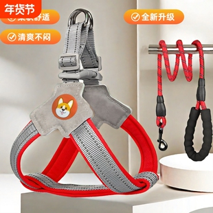 狗狗牵引绳背心式宠物胸背带遛狗绳中小型柴犬柯基比熊泰迪狗链子