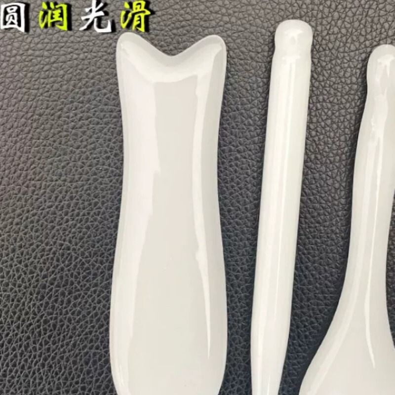 天然玉石刮痧板眼部刮痧美容鱼形面部排毒美容按摩玉板脸部护理板