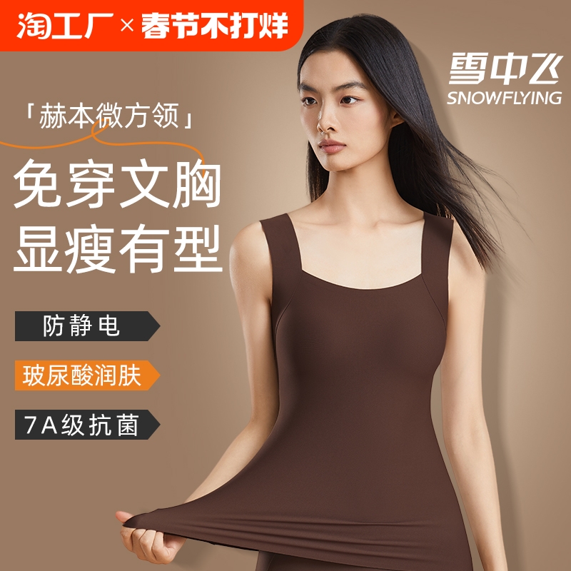 ۻ㣺װ񼡷 M(80-100) ѩзɡμ¡ıů138.12Ԫ4(34.53Ԫ/)