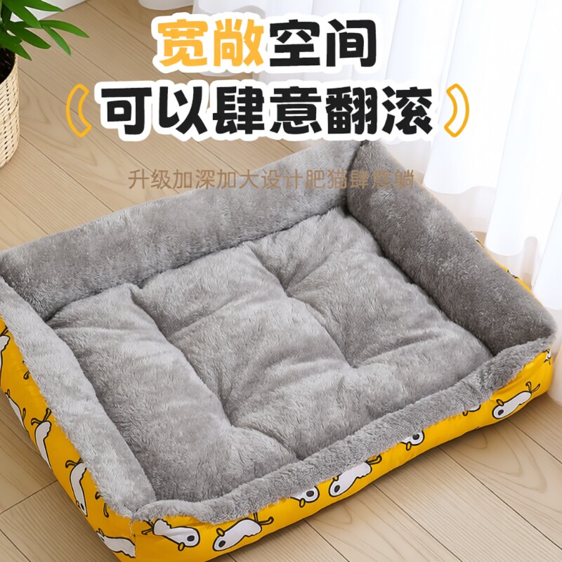 狗窝四季通用窝大型犬冬天保暖猫窝垫宠物用品床超大宠物窝小型犬