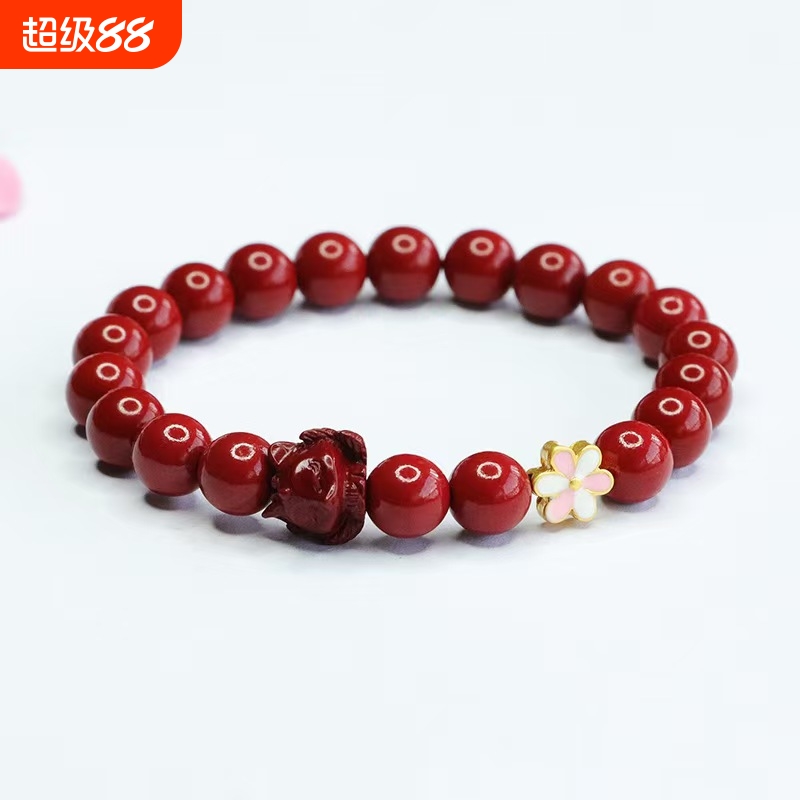 朱砂九尾狐桃花手串手链