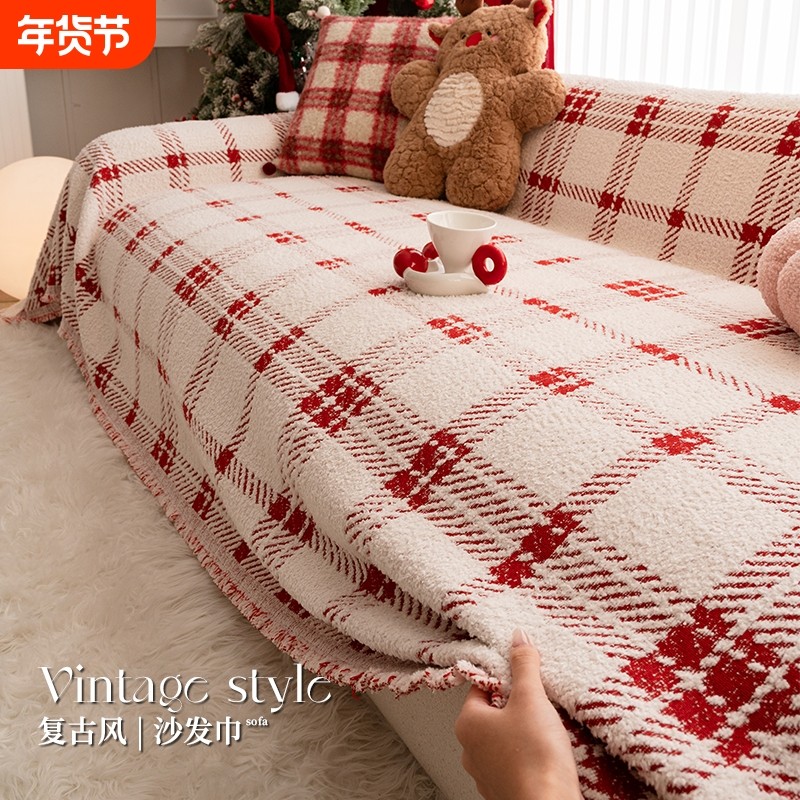 ins网红喜庆家用沙发垫防滑环保一片式沙发盖布全盖防猫抓2026新,居家布艺,沙发垫,淘宝优惠券,粉丝福利购,淘宝优惠卷
