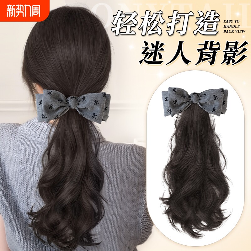 假发马尾女仿真发自然低扎层次卷格雷系蝴蝶结抓夹假发辫辫子造型