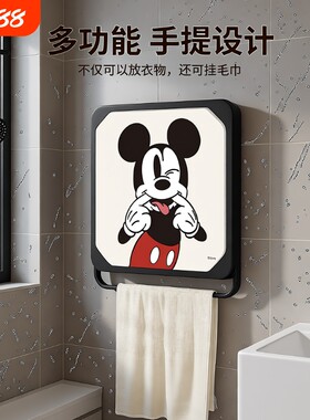 多功能浴室壁画折叠收纳