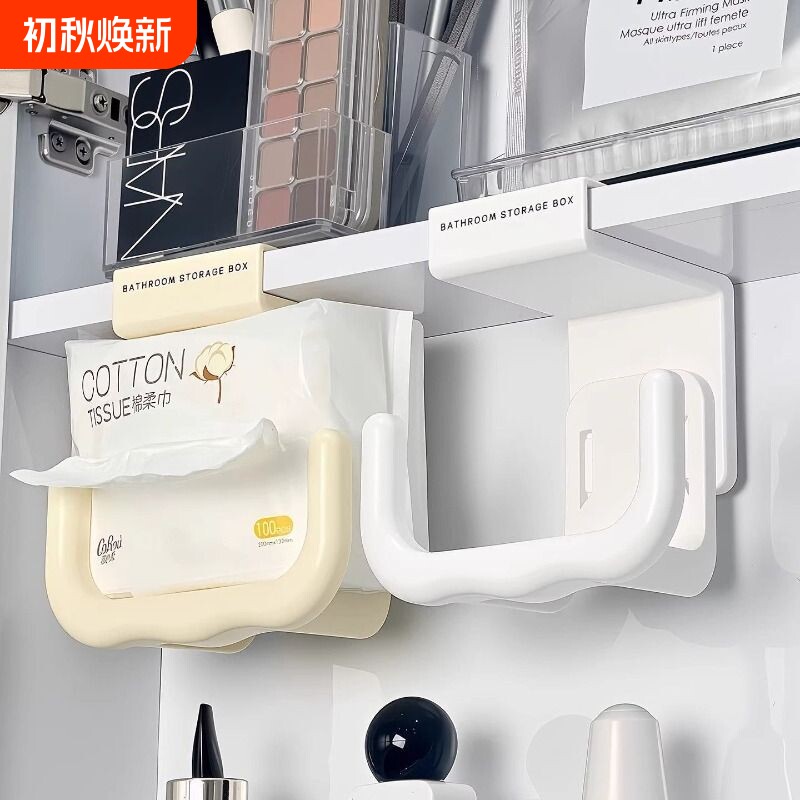 免打孔镜柜纸巾架湿厕纸置物架图片