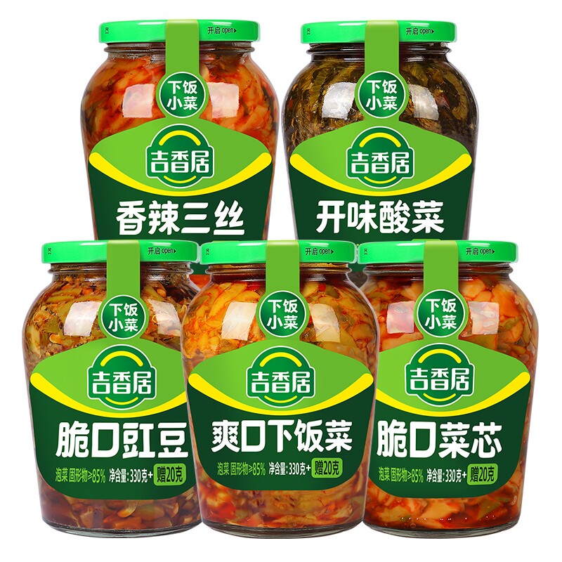 吉香居爽口下饭菜榨菜芯350g开味酸菜酸豆角香辣咸菜四川泡菜瓶装
