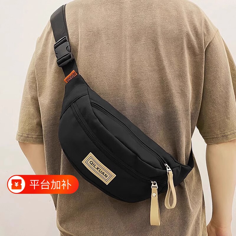 男士斜挎包腰包胸包男款单肩包潮牌休闲背包运动小挎包女百搭男生