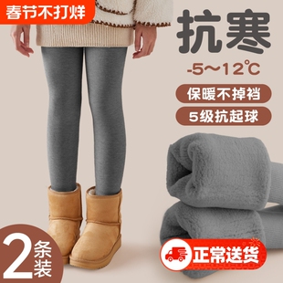 女童打底裤秋冬加绒加厚外穿连裤袜白色中大童薄绒连脚防滑打底袜