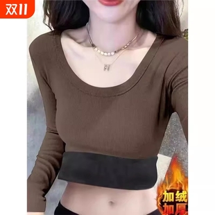 内搭圆领长袖 冬季 胖mm修身 内衣女加绒加厚大尺码 T恤上 保暖打底衫