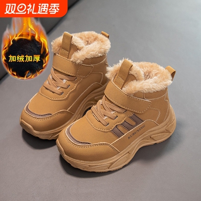 儿童大棉鞋子加绒加厚保暖鞋女童鞋2025冬季新款男童软底运动鞋子