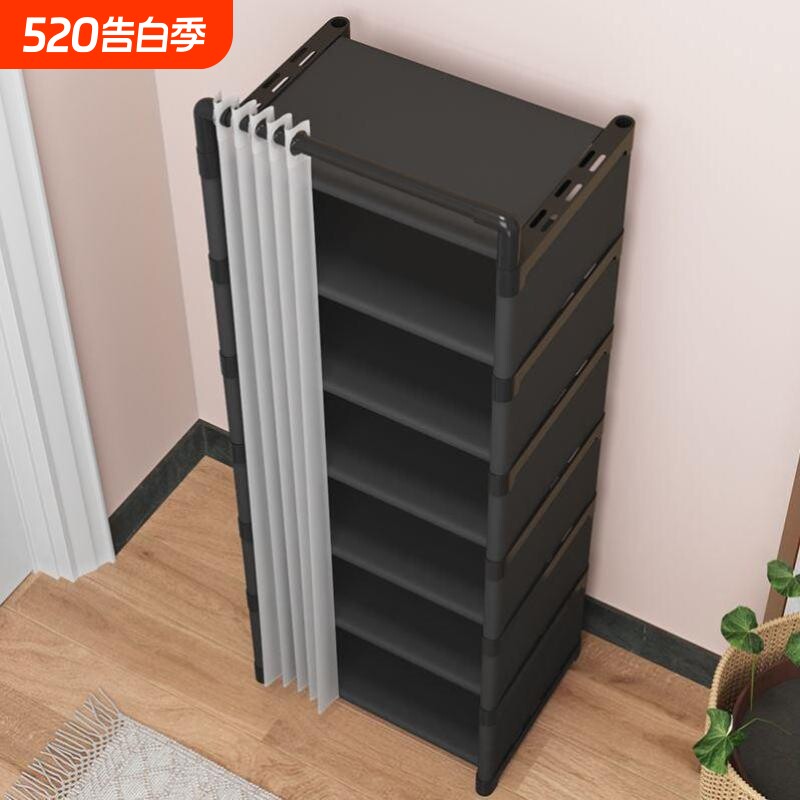 鞋柜鞋架小窄门口家用多层带防尘收纳架用简易鞋子防水家居省空间