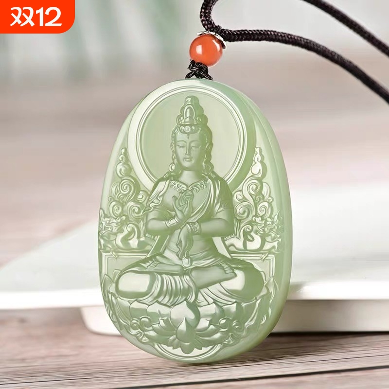 送证书新疆和田市方解石玉观音玉坠吊坠男款菩萨玉牌挂件玉石项链