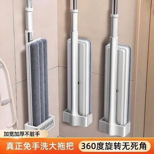 平板拖把家用一拖净2025免手洗懒人拖地神器干湿两用刮水旋转替换