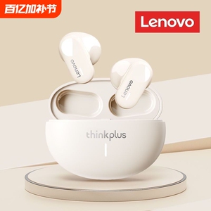 联想lp19无线蓝牙耳机半入耳式学生党续航降噪迷你电量语音音乐