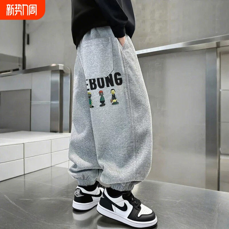 2026新款春秋季儿童韩版运动裤秋天男童裤子中大童春秋款长裤洋气