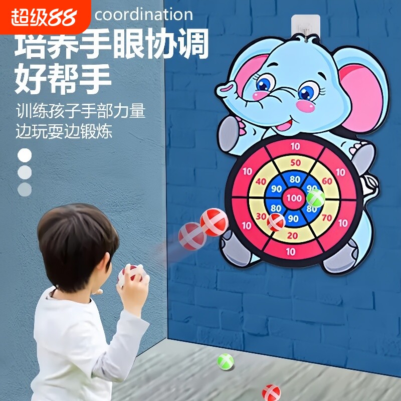 大象粘粘球玩具|超2000次加购图片