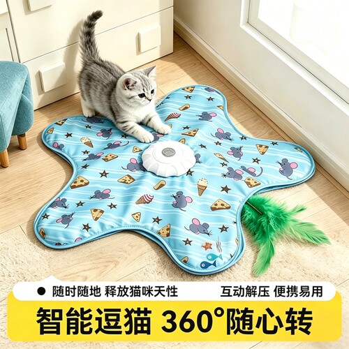 猫咪发声玩具自嗨解闷逗猫棒小猫