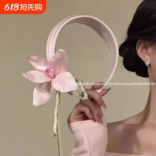 【春恋花坞】春日甜美百合花朵缎面发箍高颅顶气质头箍高级感头饰