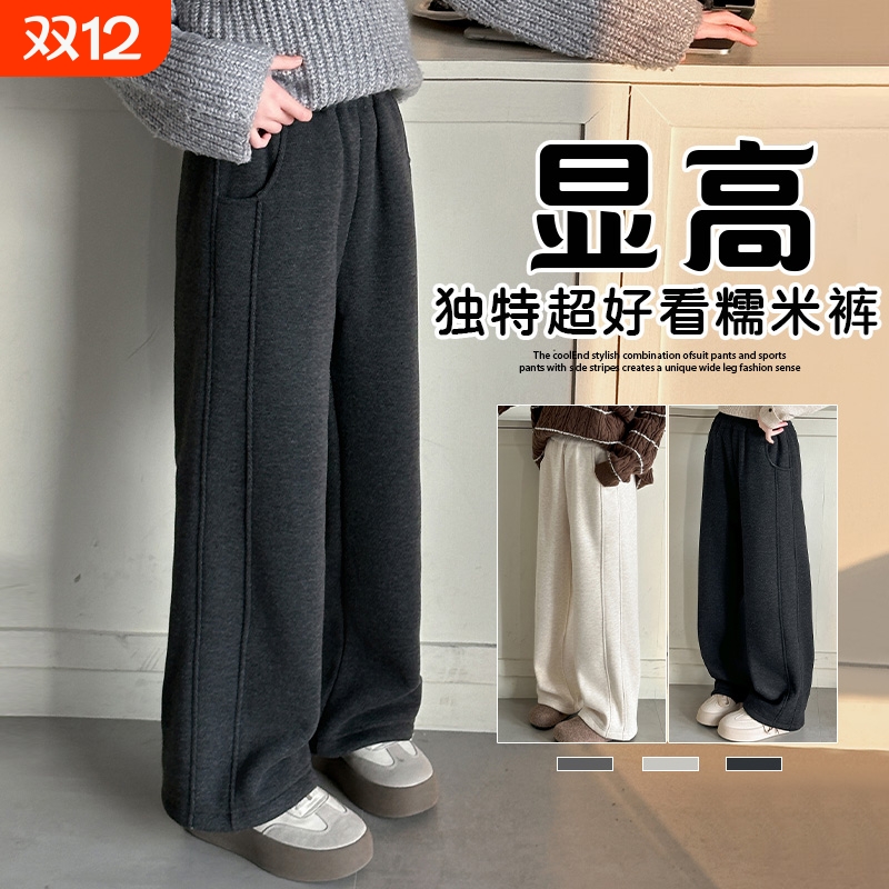 加厚女童裤子一体绒秋冬2025新款儿童运动裤女大童冬季加绒阔腿裤