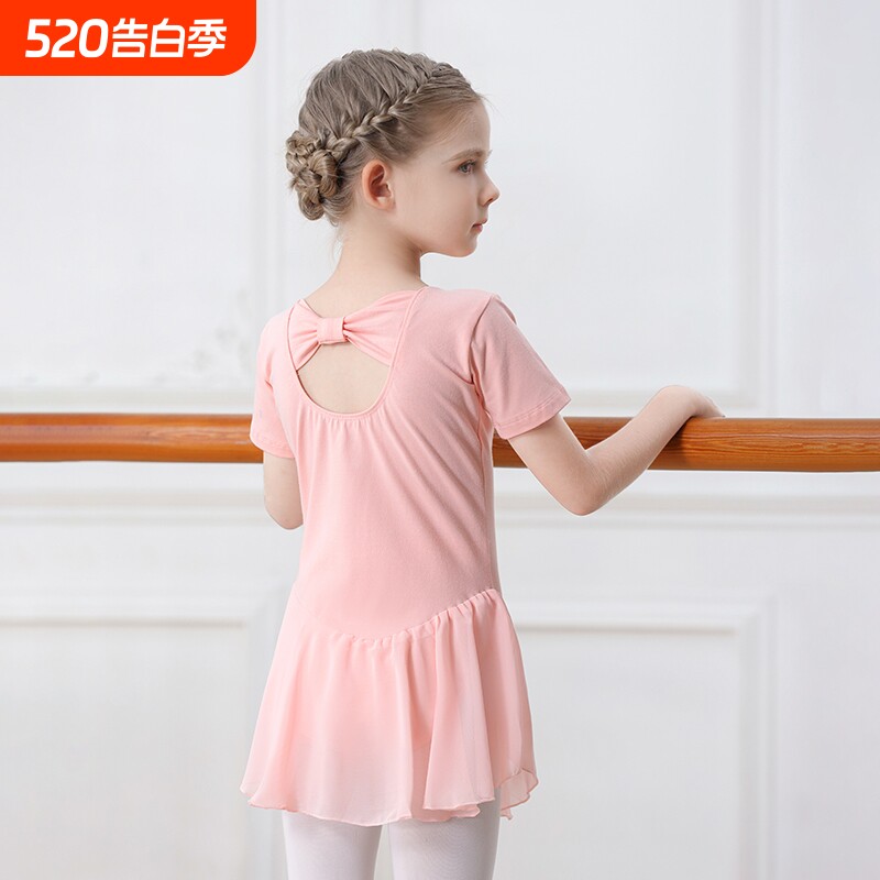 儿童舞蹈服女童练功服体操服短袖跳舞衣芭蕾舞裙幼儿中国舞服连体