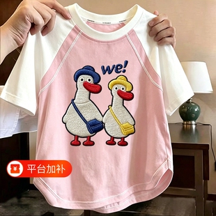 女童纯棉短袖T2026中大童夏季新款卡通洋气打底上衣薄款衣服女孩