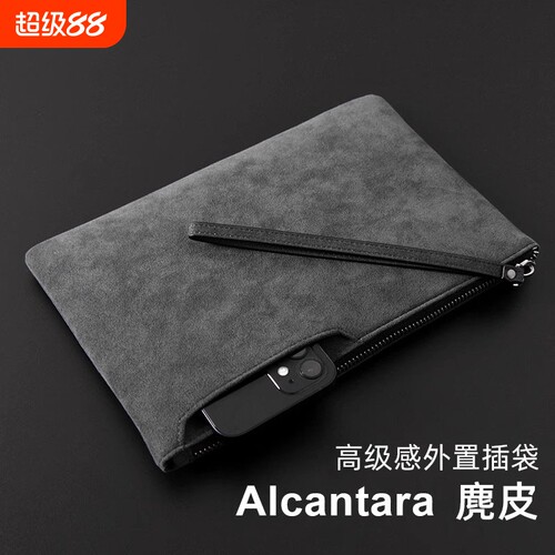 【父亲节礼物】给爸爸的钱包