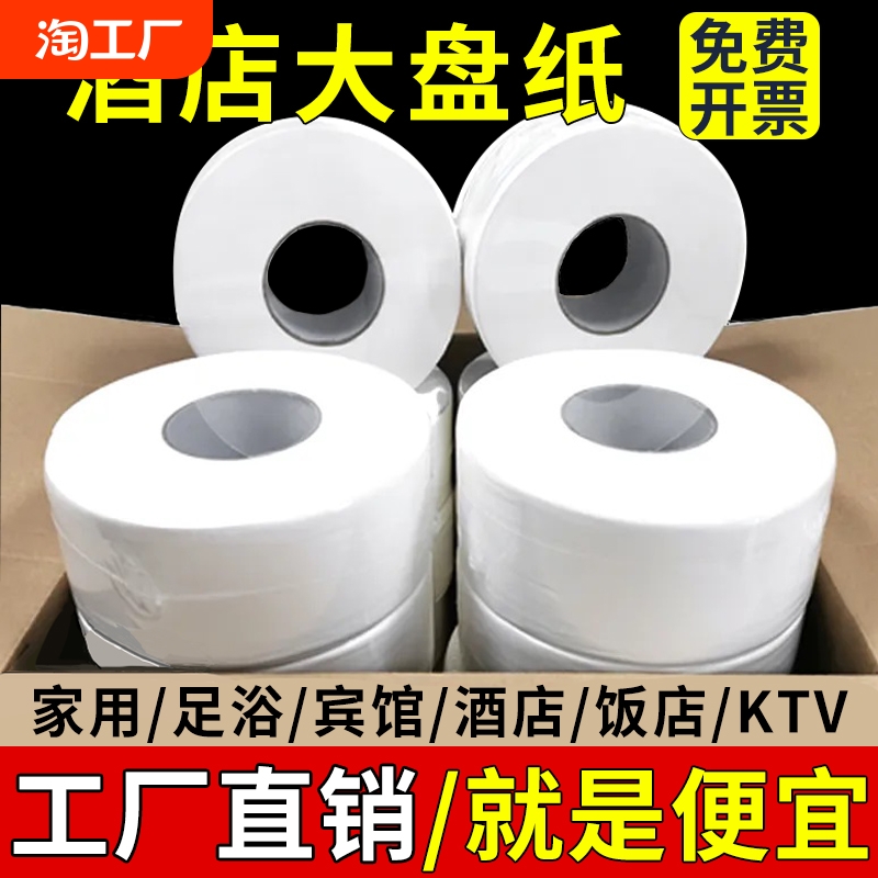 O-0.7亓！挂抽1提220抽-秒殺+弹天降就能擼！ 社群免单
