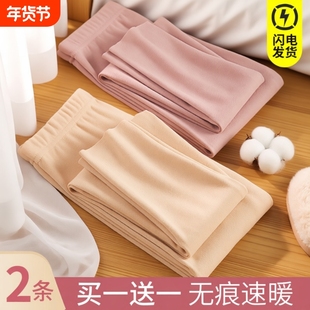 秋裤女士加厚线裤棉裤发热自保暖裤打底裤衬裤加绒单裤秋冬季新款