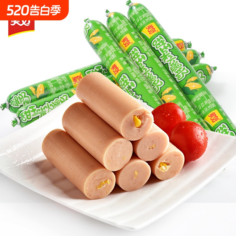 美好玉米肠火腿肠甜玉米50g即食香肠泡面搭档火锅烧烤肠