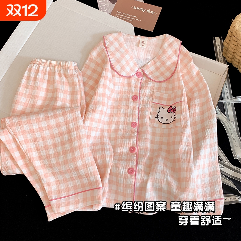 女童睡衣儿童春秋季云朵棉长袖