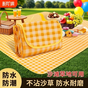 可折叠野餐垫户外防潮垫便携春游地垫野餐布时尚 加厚露营野餐必备