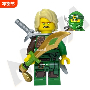 幻影忍者积木11季劳埃德凯赞杰后传武器配件玩具肩甲初代摩罗主角