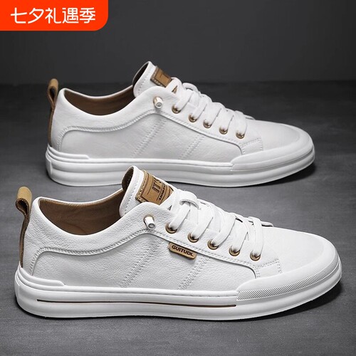 意尔康心选男鞋夏季透气鞋子百搭