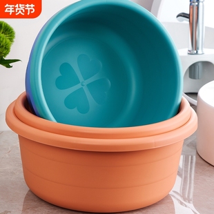 加厚塑料洗脸盆家用大中小号洗衣服盆子婴儿小面盆学生宿舍洗脚盆