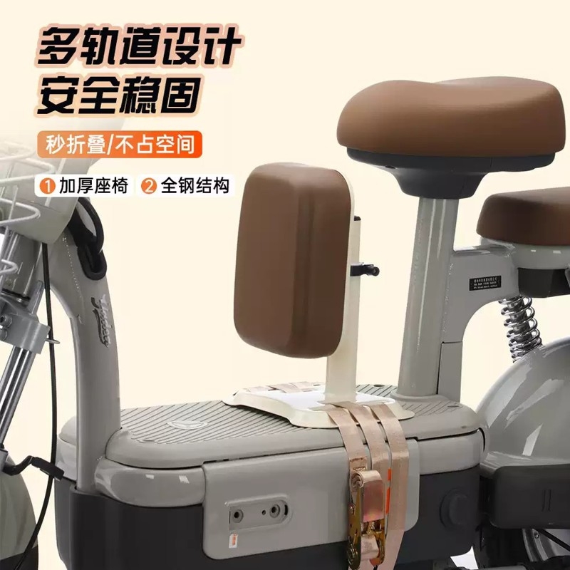 电动车儿童座椅前置电瓶摩托车宝宝安全小凳子通用可折叠升降坐椅