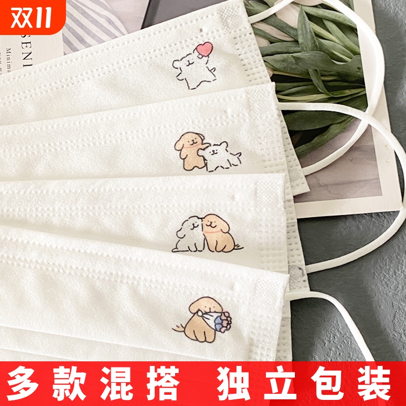 可爱白色表情一次性独立包装口罩防尘防晒高颜值粉尘全脸防护水洗