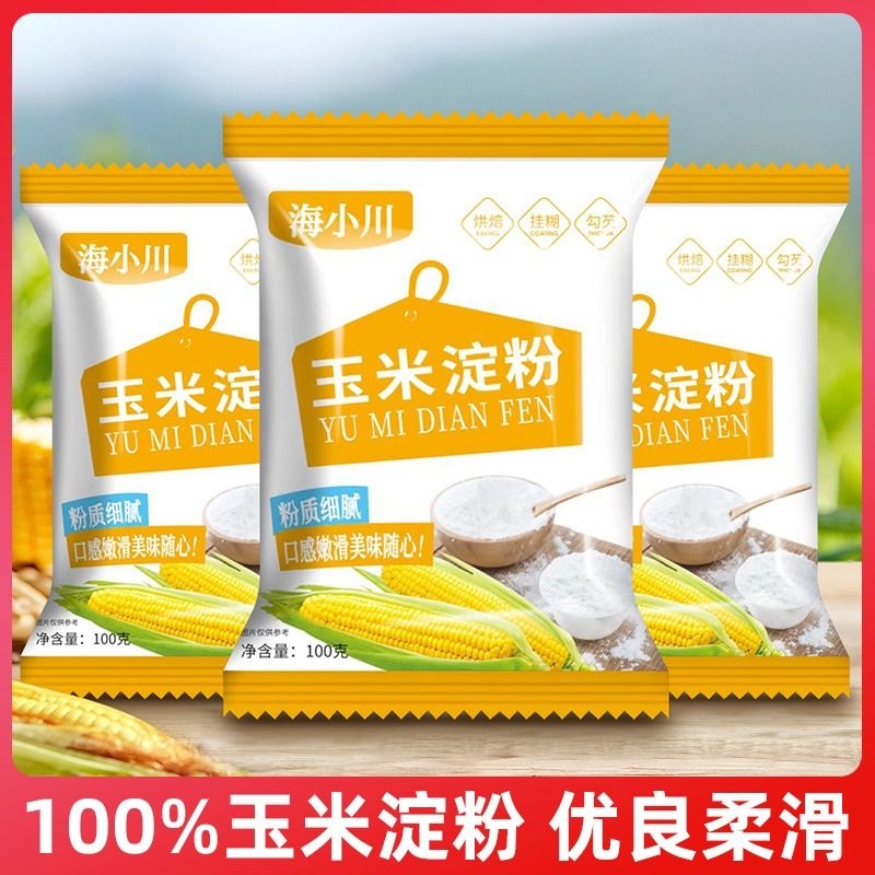 烹饪淀粉预拌粉制作蛋糕