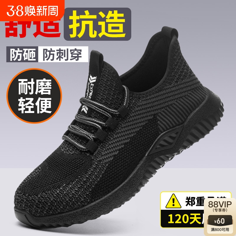 ۻ㣺ɫ͸ʷ ҷ 36 ͱЬʿҷ̴ļ͸ȫЬӷ᲻۽ĥ203.16Ԫ4(50.79Ԫ/)