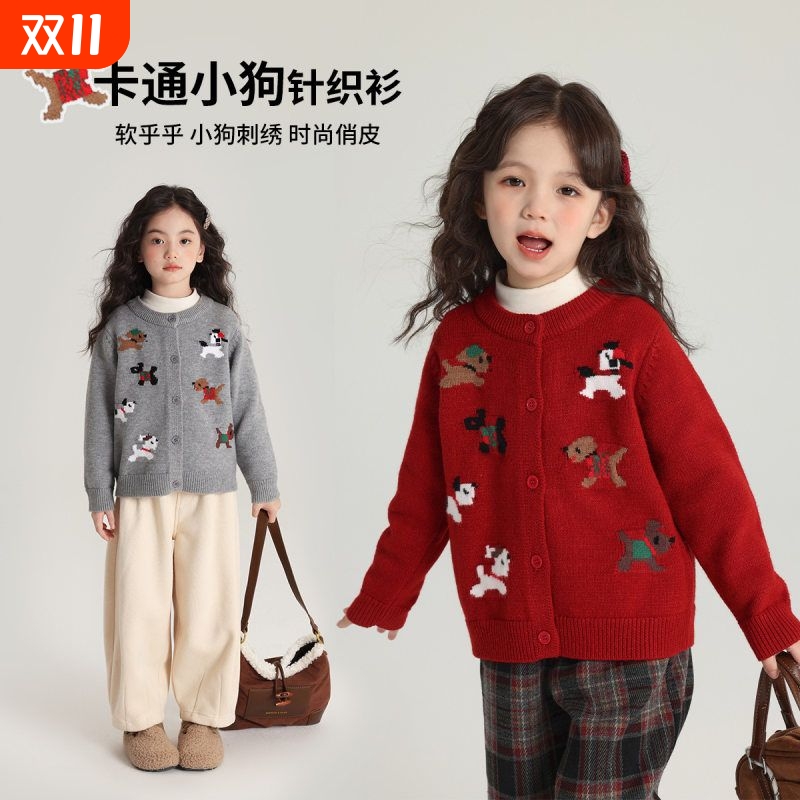 女童针织毛衣秋冬|超1000次加购